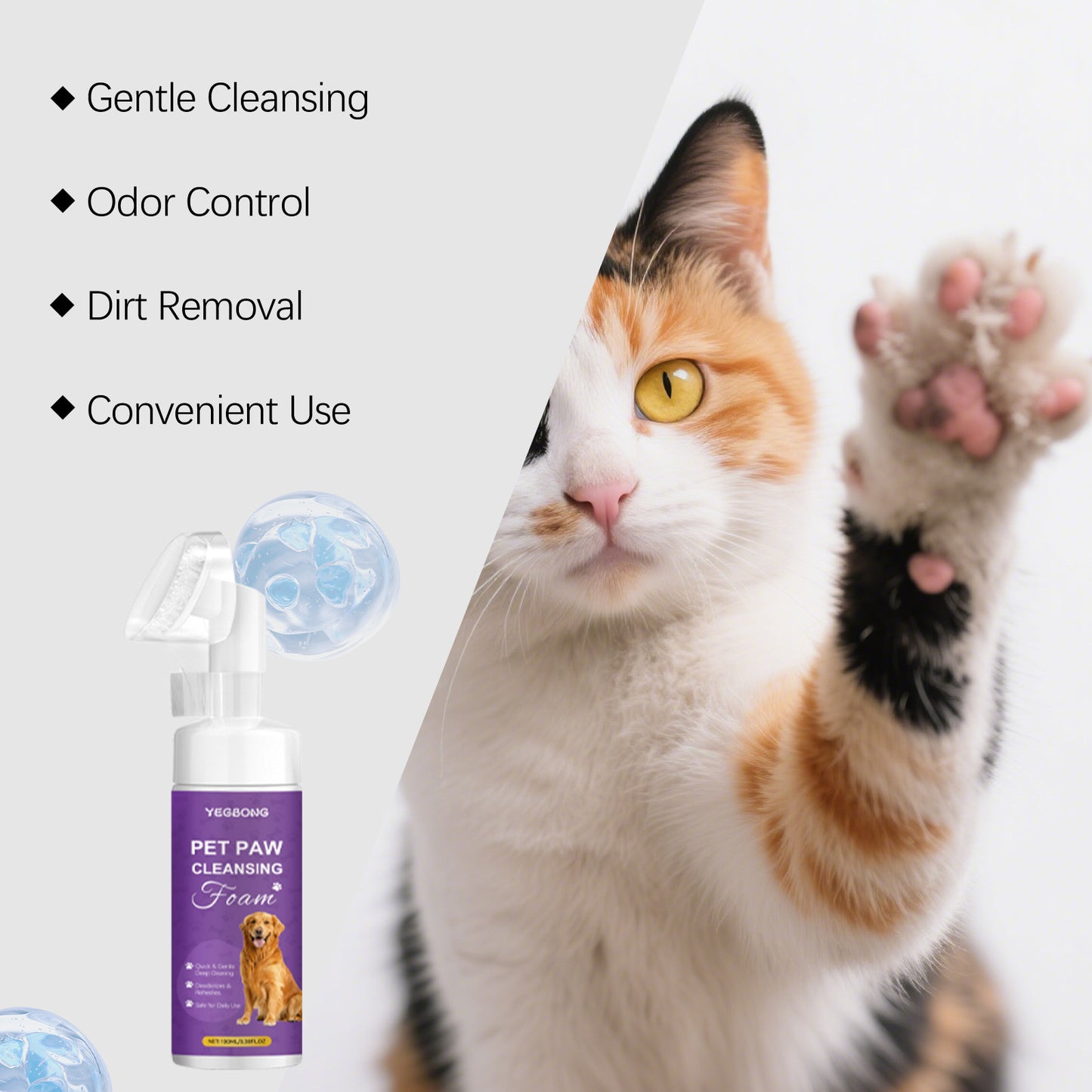 Pet Paw Cleansing Foam